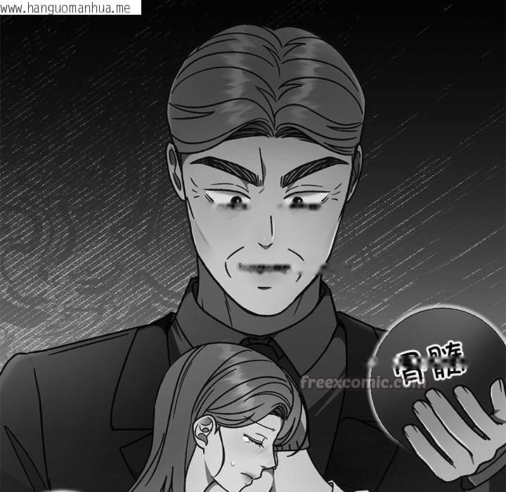 韩国漫画婚姻束缚韩漫_婚姻束缚-第46话在线免费阅读-韩国漫画-第42张图片