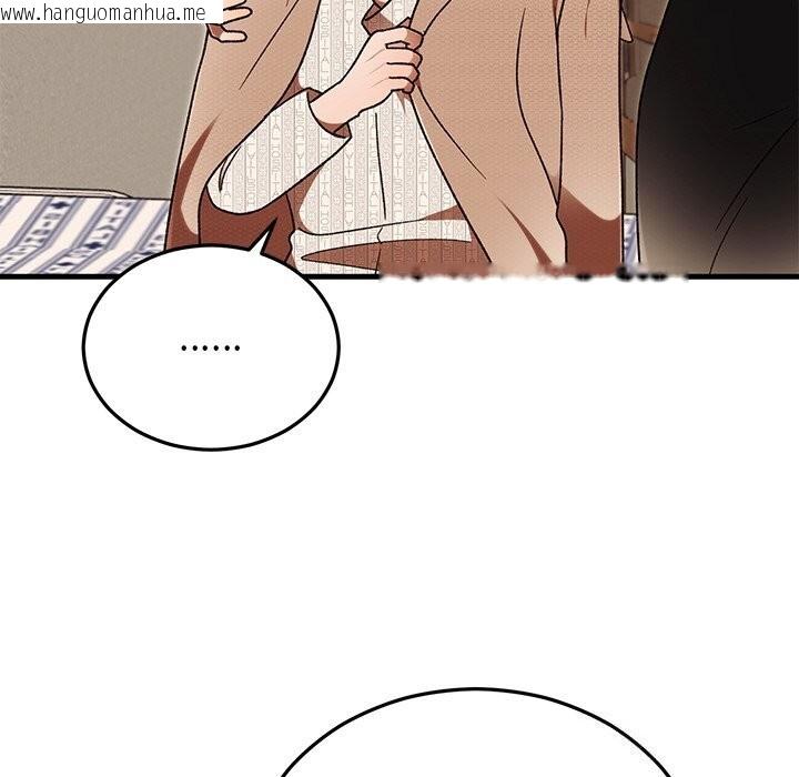韩国漫画婚姻束缚韩漫_婚姻束缚-第46话在线免费阅读-韩国漫画-第73张图片