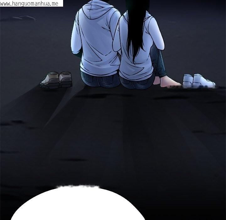 韩国漫画被幸运诅咒的人/幸运的孽缘韩漫_被幸运诅咒的人/幸运的孽缘-第5话在线免费阅读-韩国漫画-第89张图片