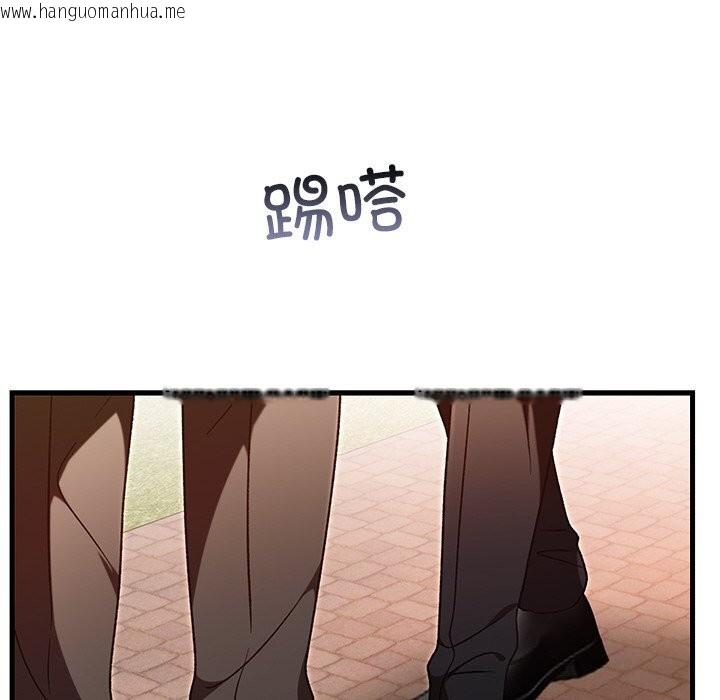 韩国漫画婚姻束缚韩漫_婚姻束缚-第46话在线免费阅读-韩国漫画-第21张图片