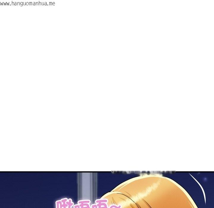 韩国漫画顶级豪门秘辛韩漫_顶级豪门秘辛-第13话在线免费阅读-韩国漫画-第96张图片