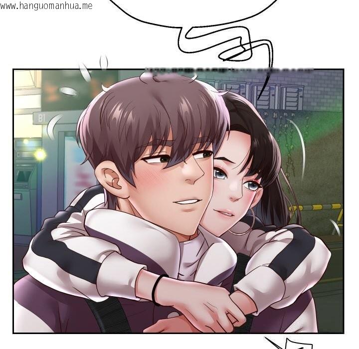 韩国漫画重生之长枪无敌韩漫_重生之长枪无敌-第69话在线免费阅读-韩国漫画-第118张图片