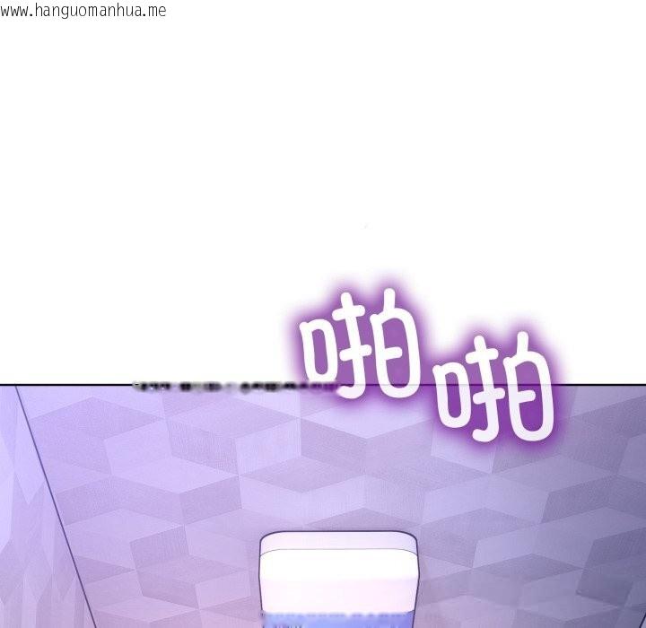 韩国漫画男人止步韩漫_男人止步-第19话在线免费阅读-韩国漫画-第58张图片