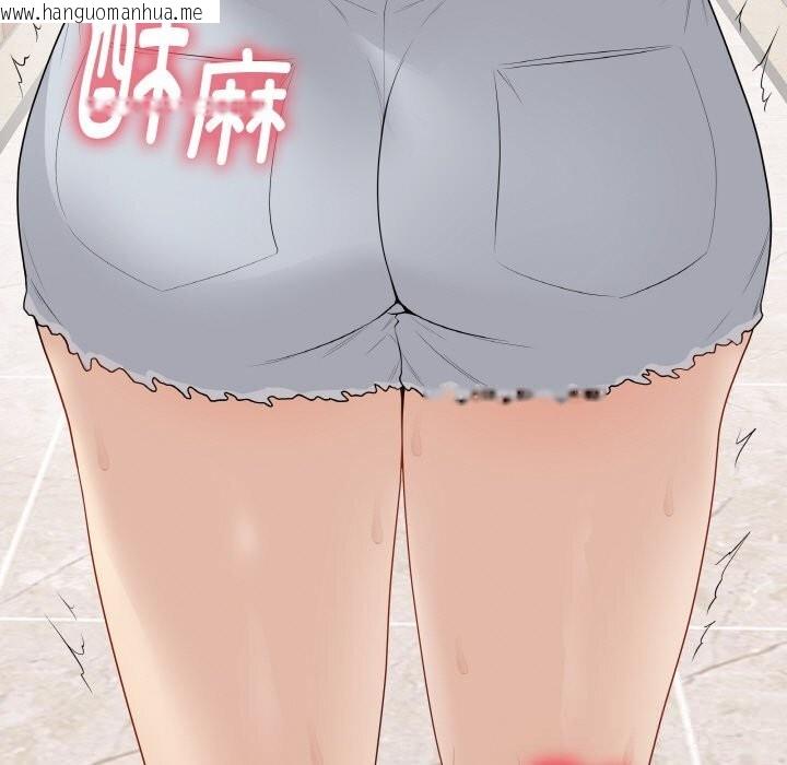 韩国漫画最后的冲刺韩漫_最后的冲刺-第25话在线免费阅读-韩国漫画-第157张图片