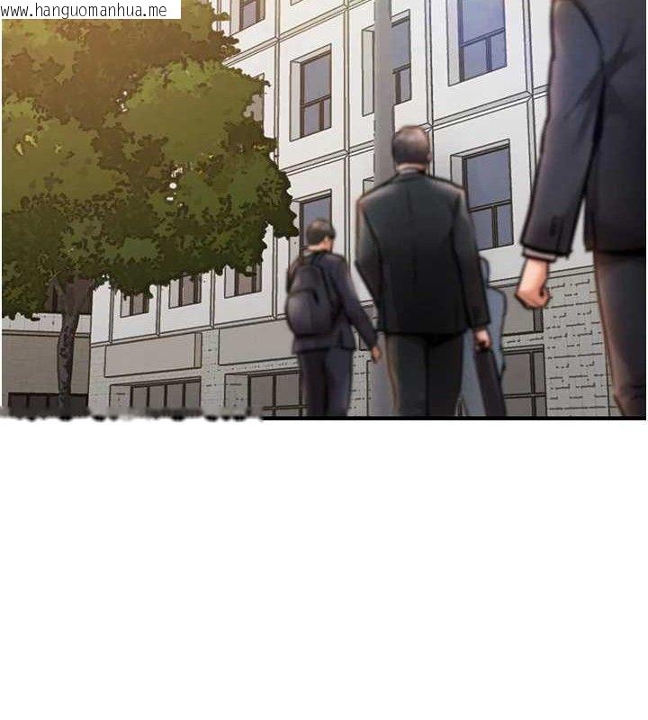 韩国漫画衣锦还乡韩漫_衣锦还乡-第9话-成为伙伴的条件在线免费阅读-韩国漫画-第78张图片