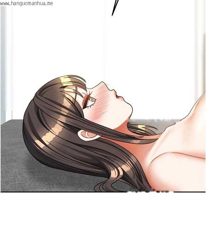 韩国漫画我家的女房客韩漫_我家的女房客-第26话-我们一起享受吧在线免费阅读-韩国漫画-第39张图片
