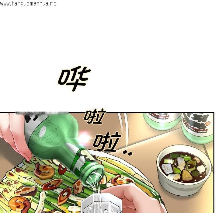 韩国漫画重生之长枪无敌韩漫_重生之长枪无敌-第69话在线免费阅读-韩国漫画-第5张图片