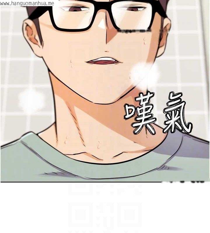 韩国漫画G斗吧!真人肉搏王韩漫_G斗吧!真人肉搏王-第15话-当场抓包友人金屋藏娇在线免费阅读-韩国漫画-第99张图片