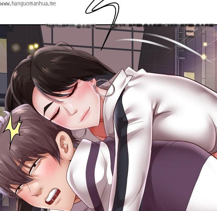 韩国漫画重生之长枪无敌韩漫_重生之长枪无敌-第69话在线免费阅读-韩国漫画-第124张图片