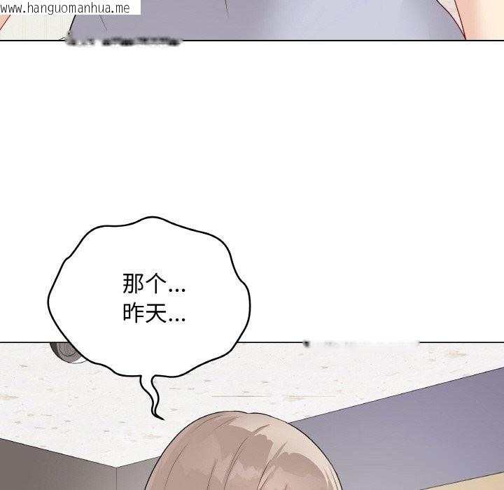 韩国漫画最后的冲刺韩漫_最后的冲刺-第25话在线免费阅读-韩国漫画-第110张图片