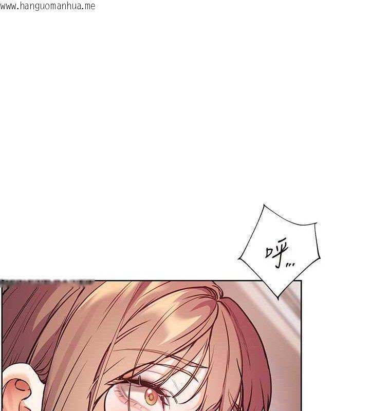韩国漫画老师的亲密指导韩漫_老师的亲密指导-第62话-制造满桌牛奶战利品在线免费阅读-韩国漫画-第150张图片