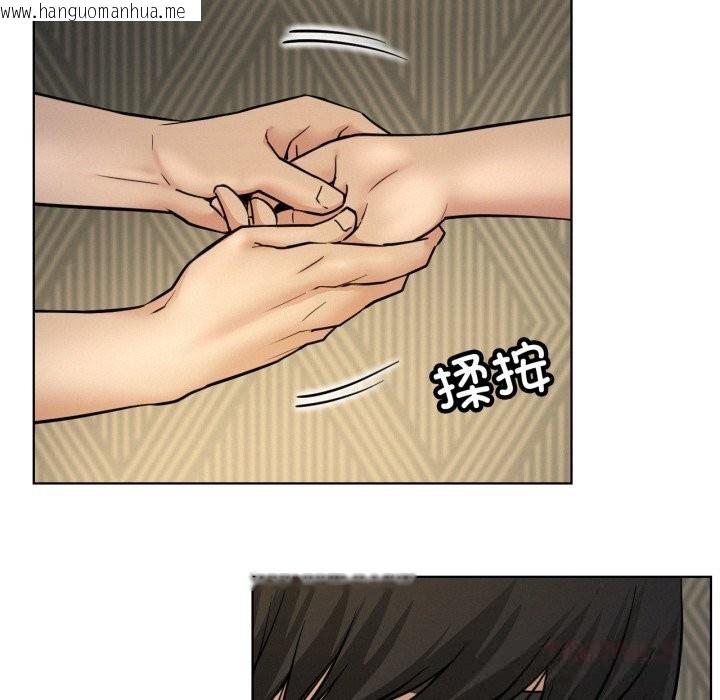 韩国漫画屋檐下的光/当我们住在一起韩漫_屋檐下的光/当我们住在一起-第88话在线免费阅读-韩国漫画-第102张图片