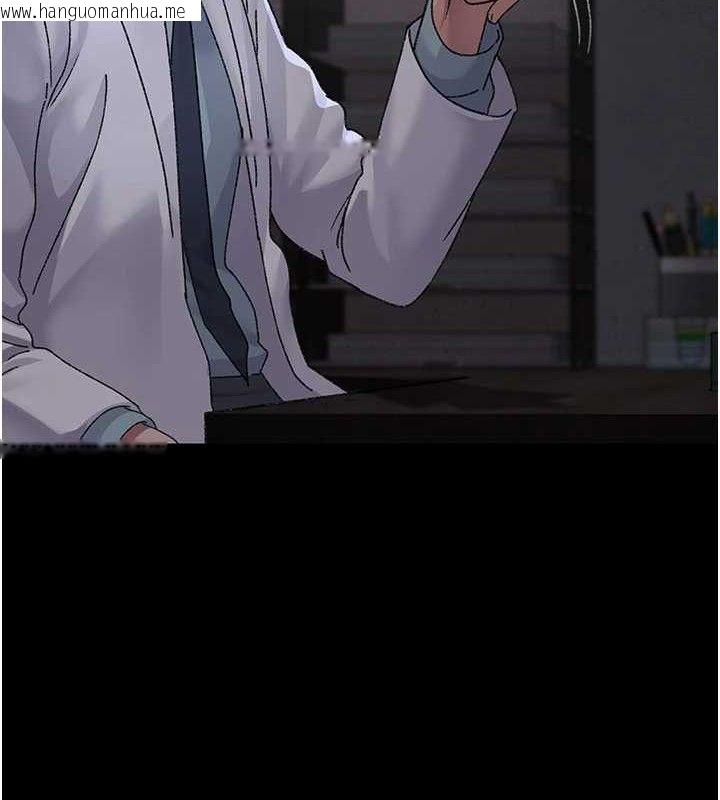 韩国漫画夜间诊疗室韩漫_夜间诊疗室-第119话-遭到背叛的性奴在线免费阅读-韩国漫画-第59张图片