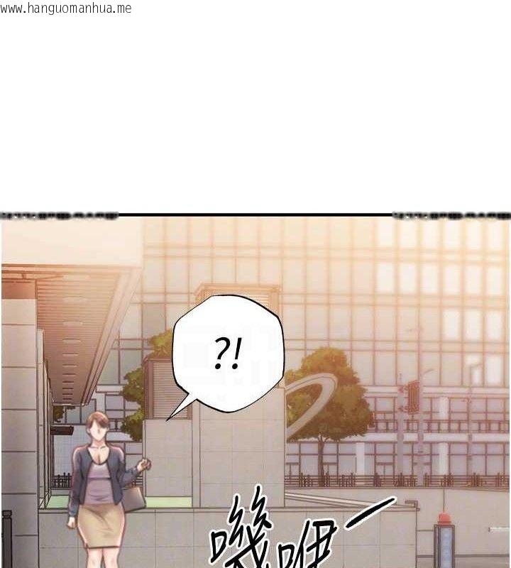 韩国漫画衣锦还乡韩漫_衣锦还乡-第9话-成为伙伴的条件在线免费阅读-韩国漫画-第88张图片
