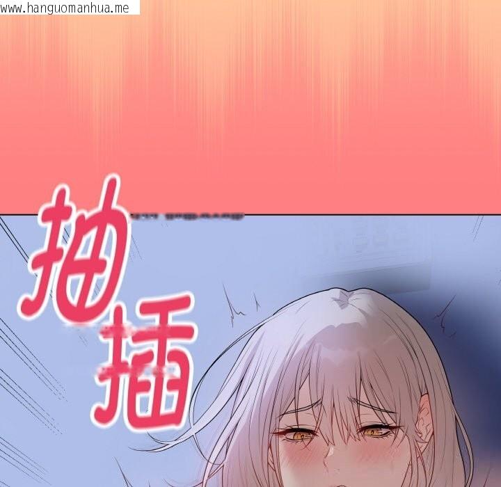 韩国漫画最后的冲刺韩漫_最后的冲刺-第25话在线免费阅读-韩国漫画-第184张图片