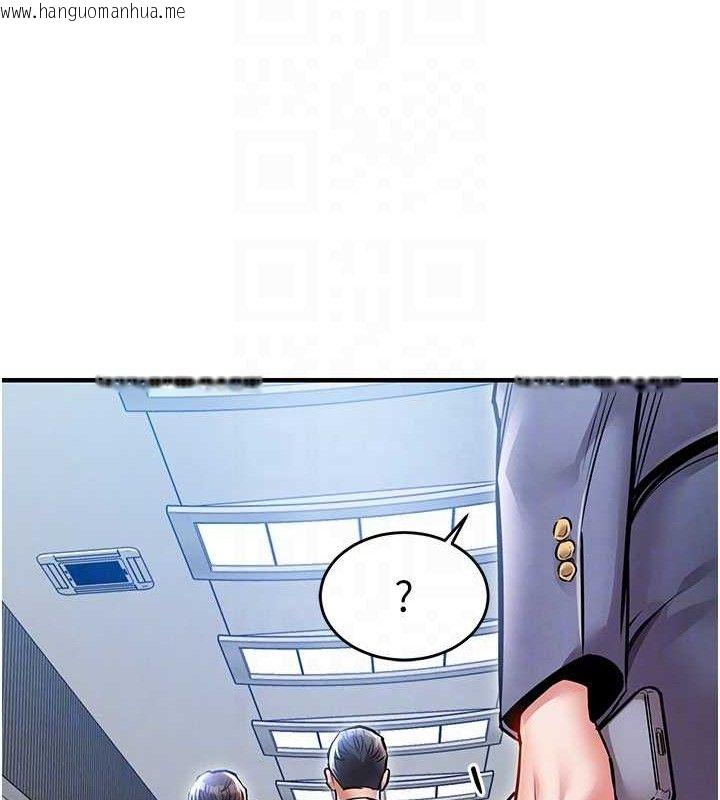 韩国漫画衣锦还乡韩漫_衣锦还乡-第9话-成为伙伴的条件在线免费阅读-韩国漫画-第117张图片