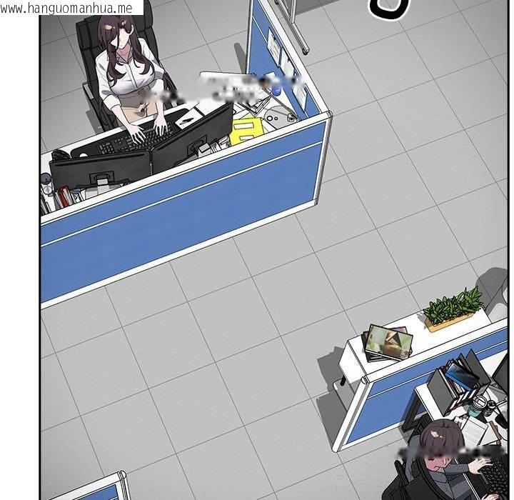 韩国漫画大企业里的小秘密/在大企业当废柴韩漫_大企业里的小秘密/在大企业当废柴-第50话在线免费阅读-韩国漫画-第136张图片