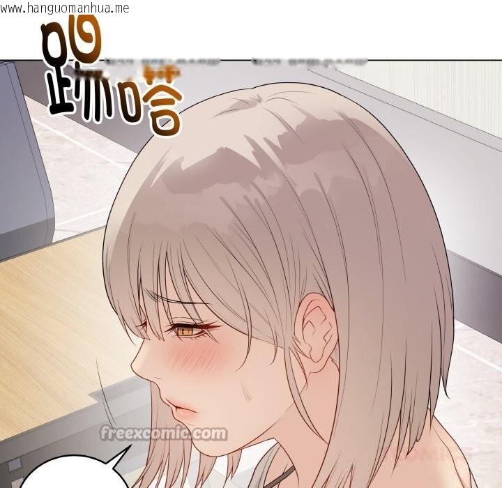 韩国漫画最后的冲刺韩漫_最后的冲刺-第25话在线免费阅读-韩国漫画-第140张图片