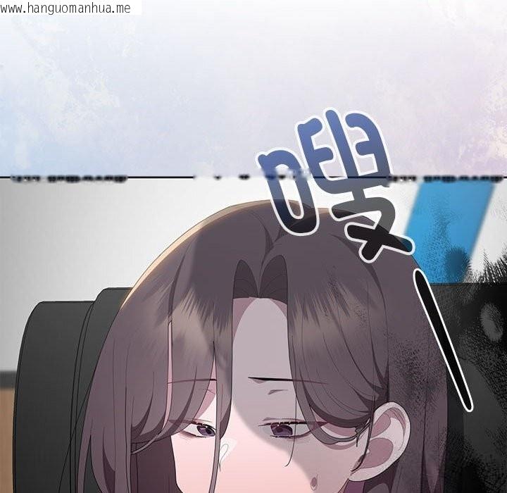 韩国漫画大企业里的小秘密/在大企业当废柴韩漫_大企业里的小秘密/在大企业当废柴-第50话在线免费阅读-韩国漫画-第145张图片