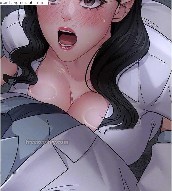 韩国漫画夜间诊疗室韩漫_夜间诊疗室-第119话-遭到背叛的性奴在线免费阅读-韩国漫画-第84张图片