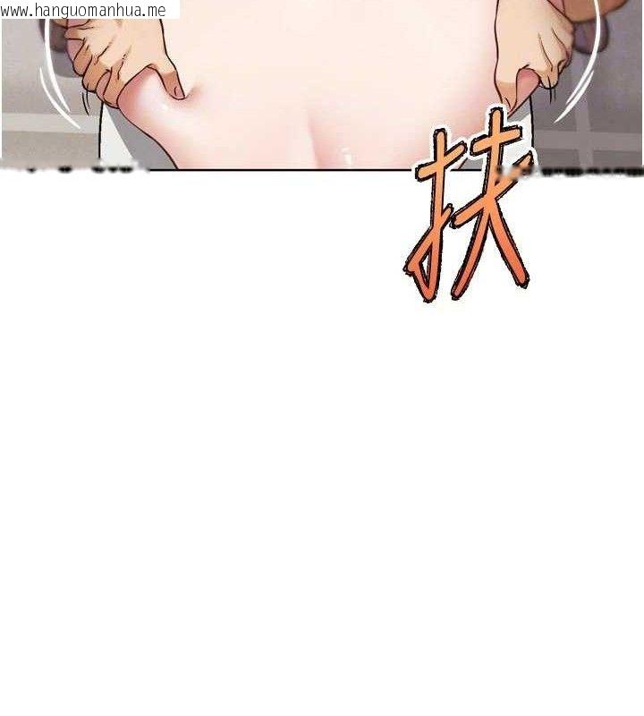 韩国漫画G斗吧!真人肉搏王韩漫_G斗吧!真人肉搏王-第15话-当场抓包友人金屋藏娇在线免费阅读-韩国漫画-第34张图片