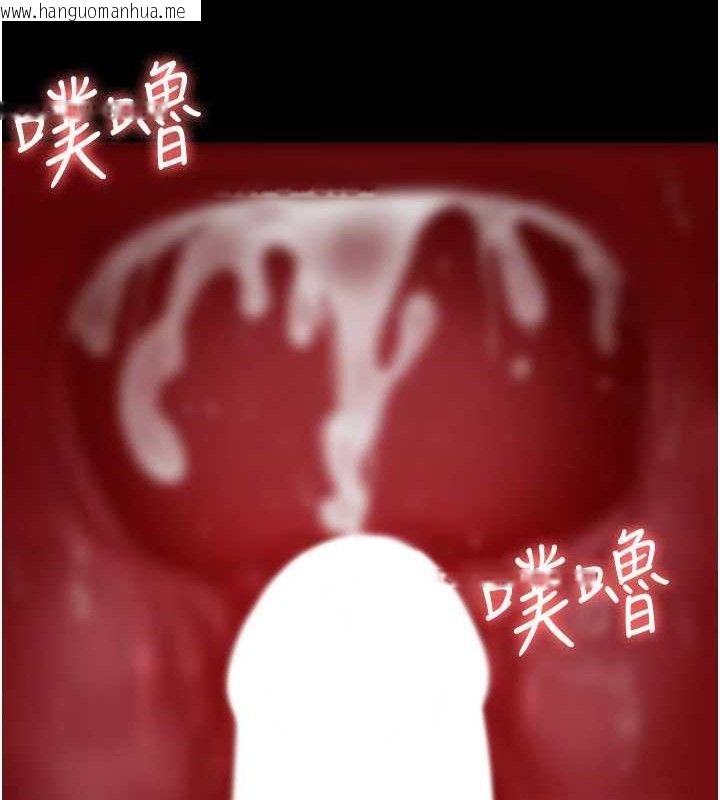 韩国漫画夜间诊疗室韩漫_夜间诊疗室-第119话-遭到背叛的性奴在线免费阅读-韩国漫画-第132张图片