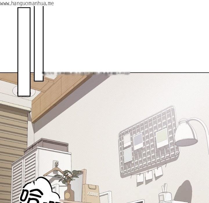 韩国漫画最后的冲刺韩漫_最后的冲刺-第25话在线免费阅读-韩国漫画-第165张图片