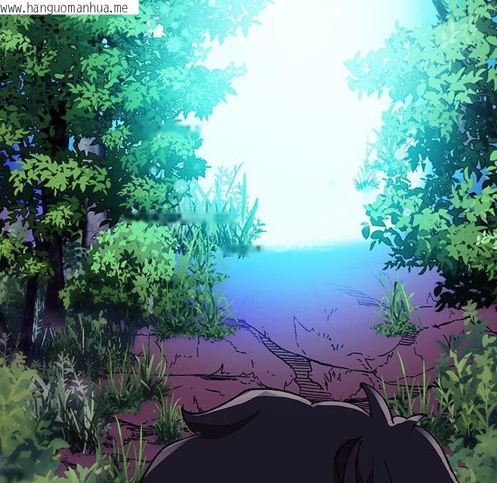 韩国漫画毛娘子传韩漫_毛娘子传-第8话在线免费阅读-韩国漫画-第65张图片