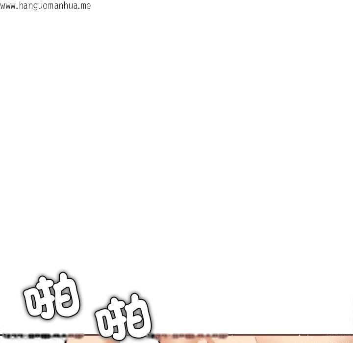 韩国漫画女子宿舍日记韩漫_女子宿舍日记-第12话在线免费阅读-韩国漫画-第77张图片