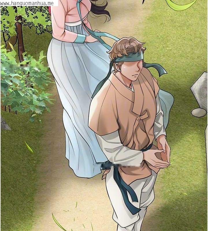 韩国漫画花容湿色:取花点韩漫_花容湿色:取花点-第66话-成熟女人的香气在线免费阅读-韩国漫画-第86张图片