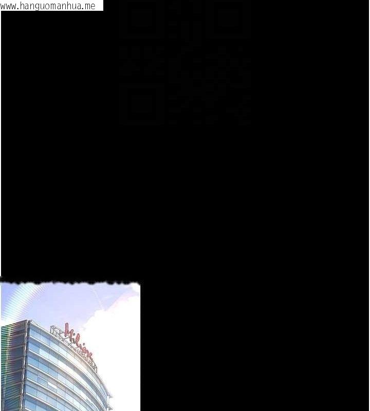 韩国漫画夜间诊疗室韩漫_夜间诊疗室-第119话-遭到背叛的性奴在线免费阅读-韩国漫画-第27张图片