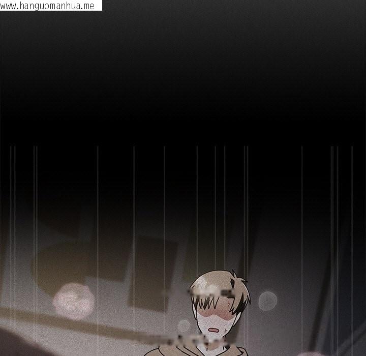 韩国漫画请弄脏我的女朋友韩漫_请弄脏我的女朋友-第18话在线免费阅读-韩国漫画-第33张图片