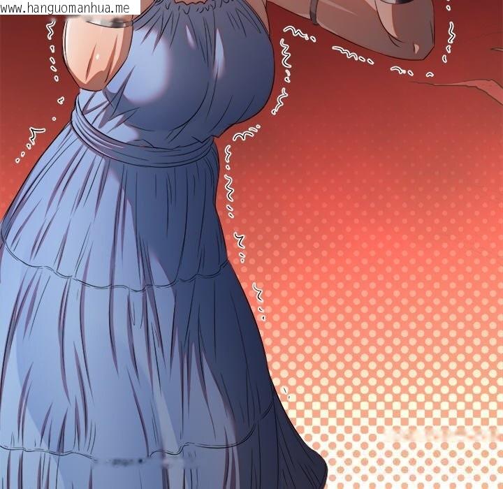 韩国漫画恶女勾勾缠/难缠小恶女韩漫_恶女勾勾缠/难缠小恶女-第267话在线免费阅读-韩国漫画-第97张图片
