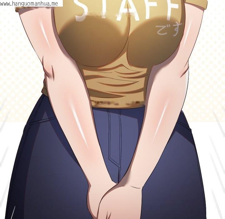 韩国漫画恶女勾勾缠/难缠小恶女韩漫_恶女勾勾缠/难缠小恶女-第267话在线免费阅读-韩国漫画-第167张图片