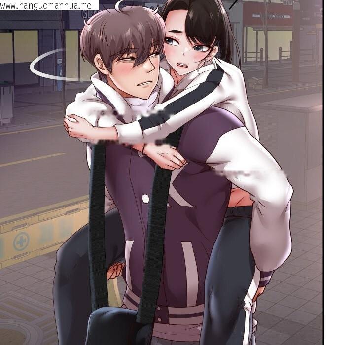 韩国漫画重生之长枪无敌韩漫_重生之长枪无敌-第69话在线免费阅读-韩国漫画-第121张图片