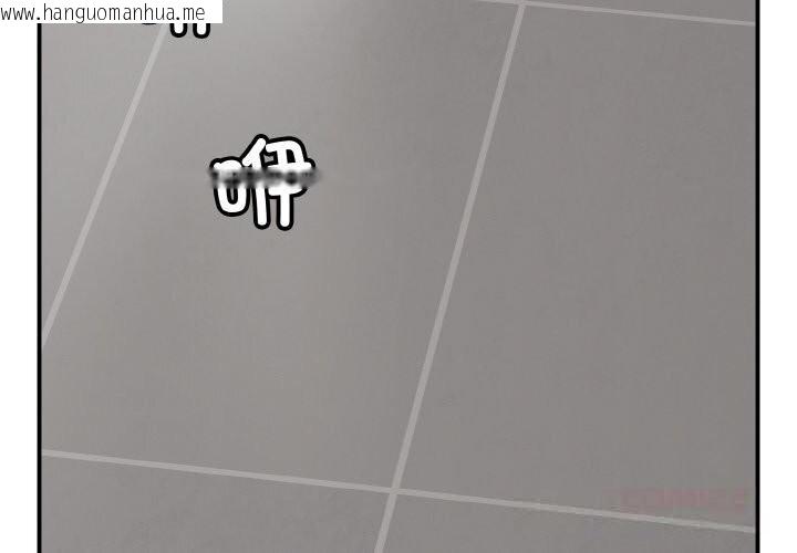 韩国漫画再爱我一次韩漫_再爱我一次-第32话在线免费阅读-韩国漫画-第4张图片