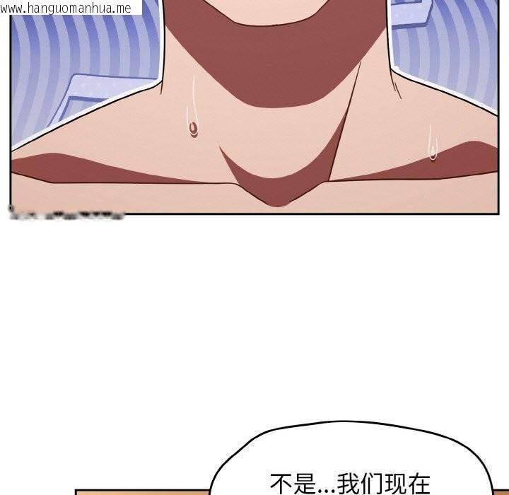 韩国漫画热情拳击馆韩漫_热情拳击馆-第36话在线免费阅读-韩国漫画-第115张图片