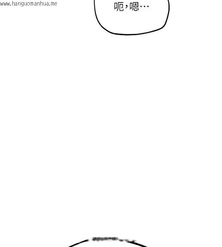 韩国漫画G斗吧!真人肉搏王韩漫_G斗吧!真人肉搏王-第15话-当场抓包友人金屋藏娇在线免费阅读-韩国漫画-第151张图片