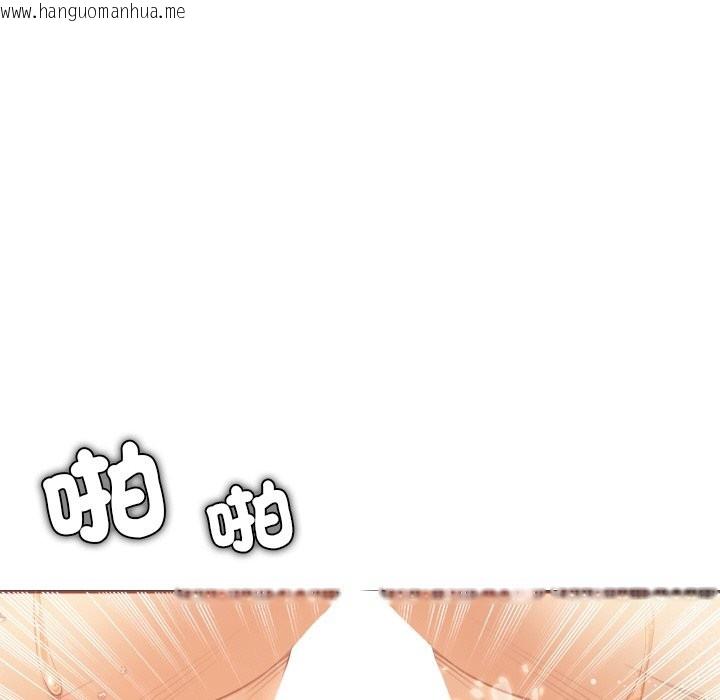 韩国漫画女子宿舍日记韩漫_女子宿舍日记-第12话在线免费阅读-韩国漫画-第122张图片