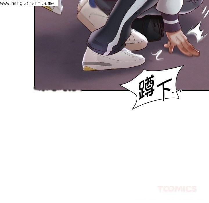 韩国漫画重生之长枪无敌韩漫_重生之长枪无敌-第69话在线免费阅读-韩国漫画-第138张图片