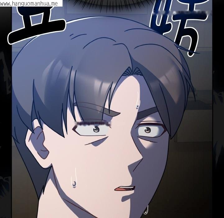 韩国漫画热情拳击馆韩漫_热情拳击馆-第36话在线免费阅读-韩国漫画-第20张图片