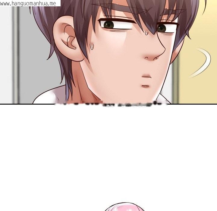 韩国漫画重生之长枪无敌韩漫_重生之长枪无敌-第69话在线免费阅读-韩国漫画-第69张图片