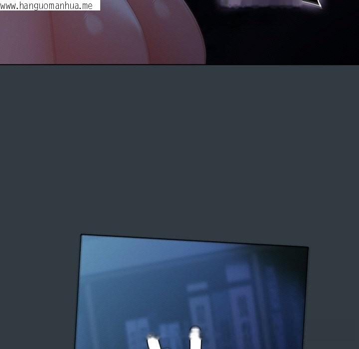 韩国漫画请弄脏我的女朋友韩漫_请弄脏我的女朋友-第18话在线免费阅读-韩国漫画-第131张图片