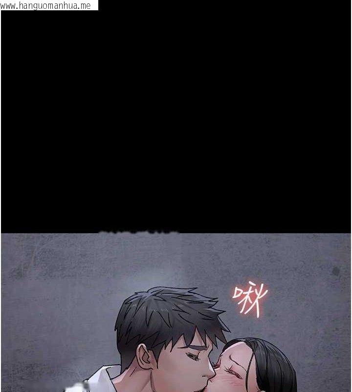 韩国漫画夜间诊疗室韩漫_夜间诊疗室-第119话-遭到背叛的性奴在线免费阅读-韩国漫画-第89张图片