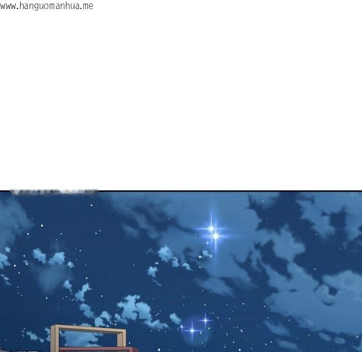 韩国漫画重生之长枪无敌韩漫_重生之长枪无敌-第69话在线免费阅读-韩国漫画-第74张图片