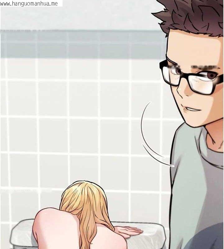 韩国漫画G斗吧!真人肉搏王韩漫_G斗吧!真人肉搏王-第15话-当场抓包友人金屋藏娇在线免费阅读-韩国漫画-第8张图片
