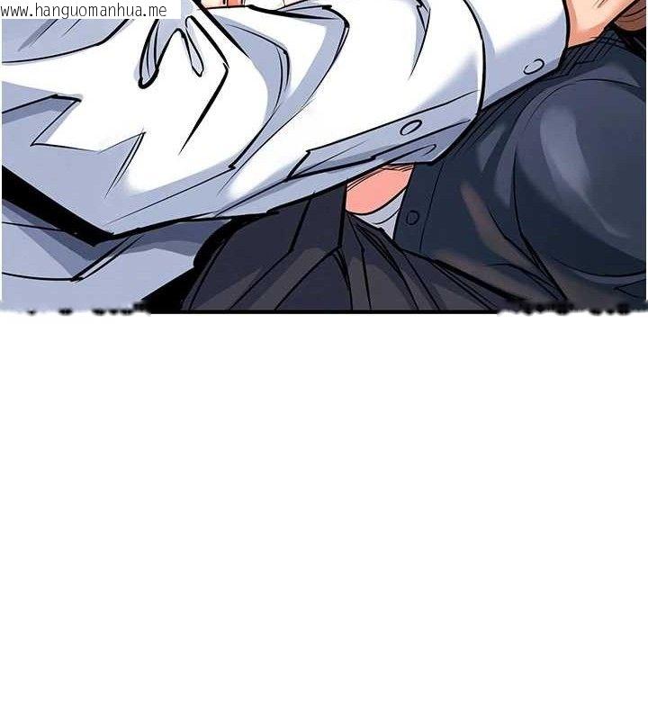 韩国漫画衣锦还乡韩漫_衣锦还乡-第9话-成为伙伴的条件在线免费阅读-韩国漫画-第188张图片