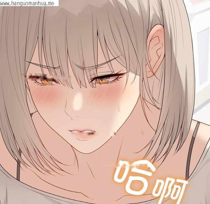 韩国漫画最后的冲刺韩漫_最后的冲刺-第25话在线免费阅读-韩国漫画-第163张图片