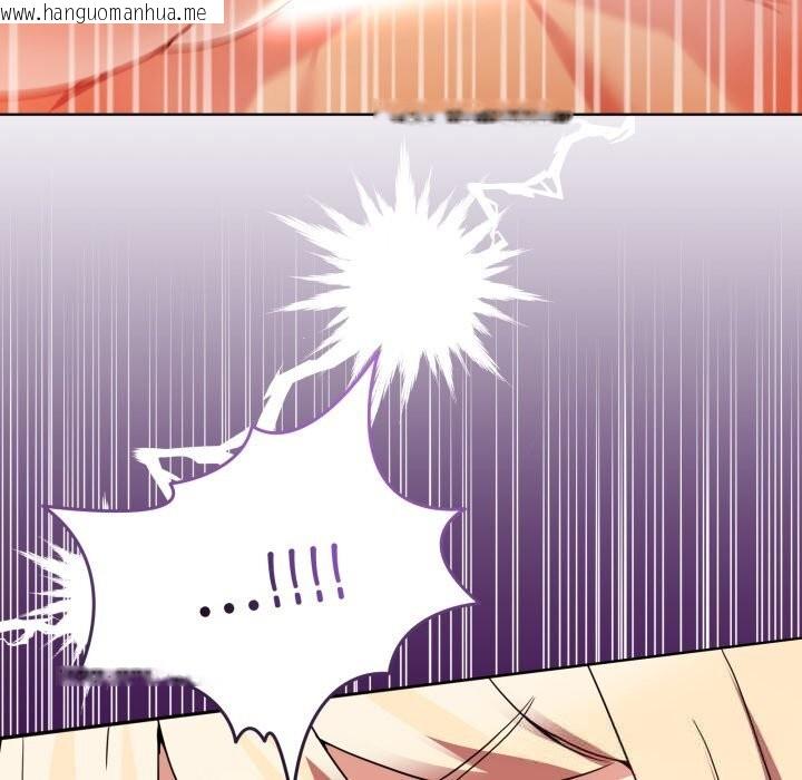 韩国漫画男人止步韩漫_男人止步-第19话在线免费阅读-韩国漫画-第19张图片