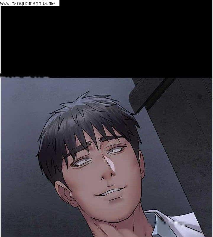 韩国漫画夜间诊疗室韩漫_夜间诊疗室-第119话-遭到背叛的性奴在线免费阅读-韩国漫画-第22张图片